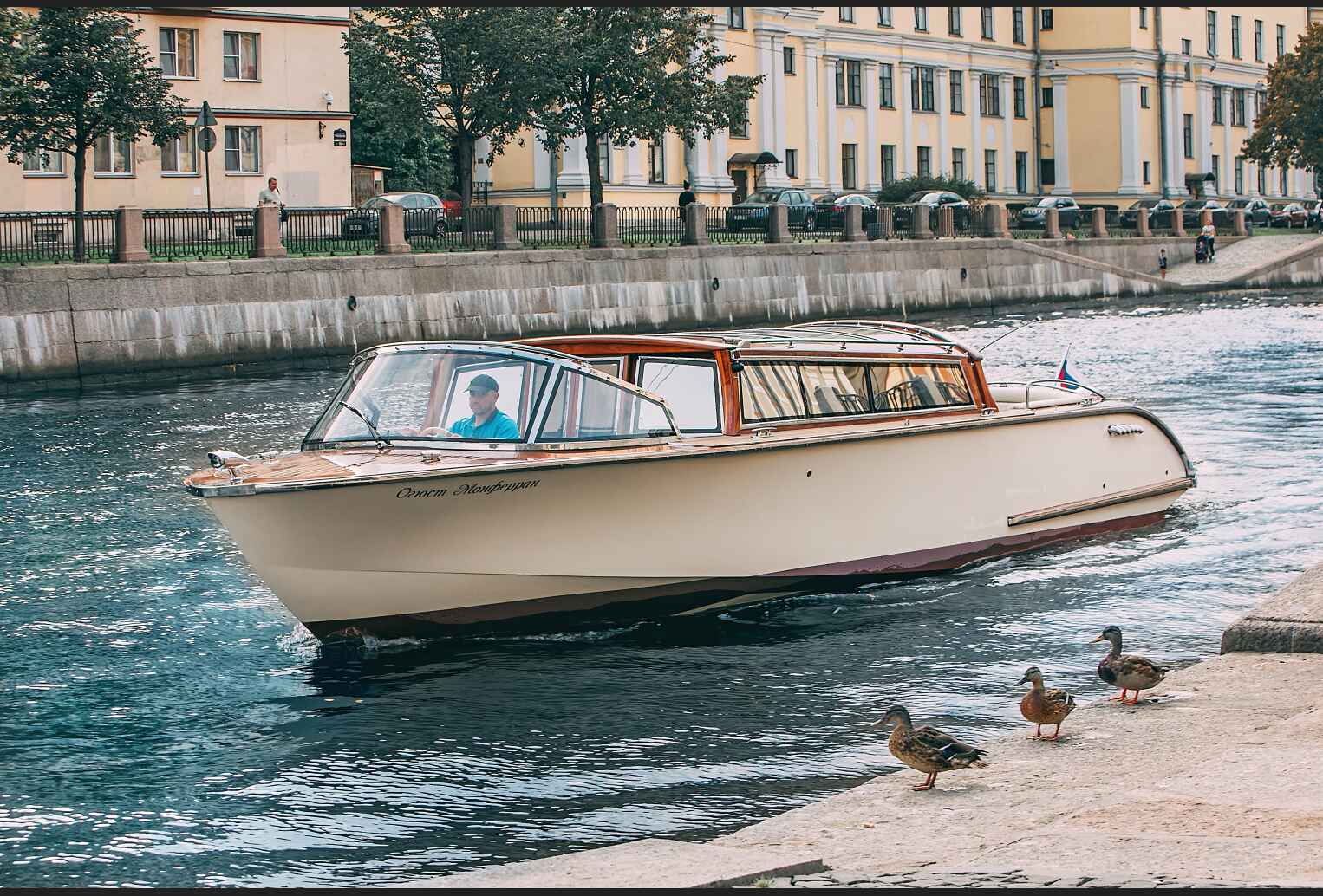 Катер Montferrand