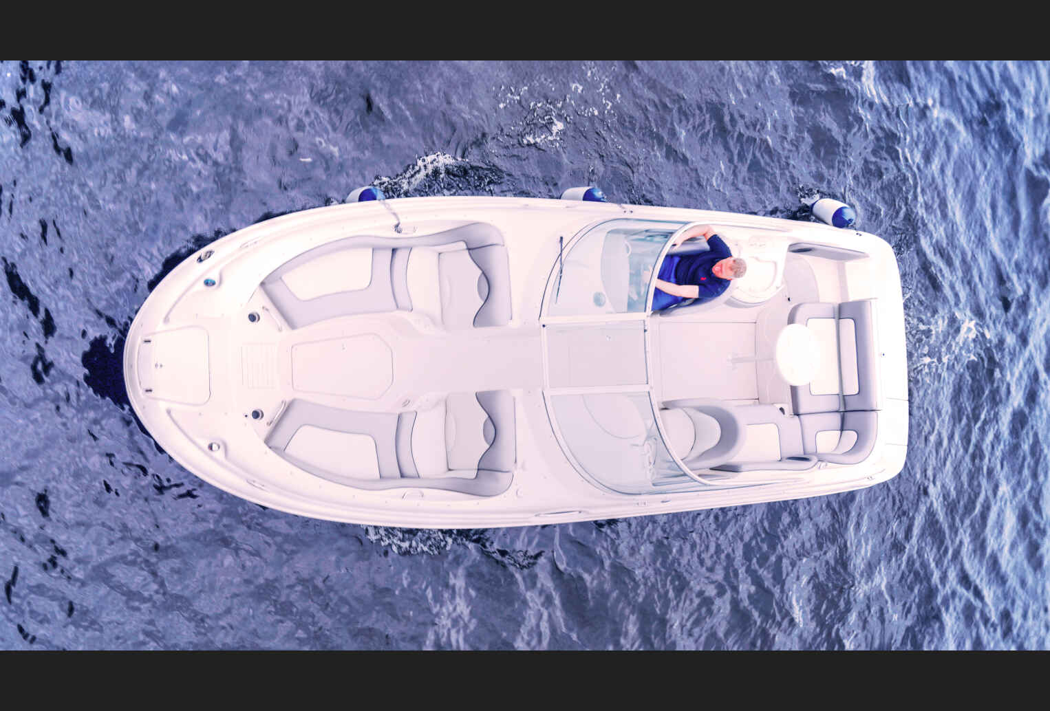 Аренда катера Sea Ray 270 в Санкт-Петербурге — VIP-чартер