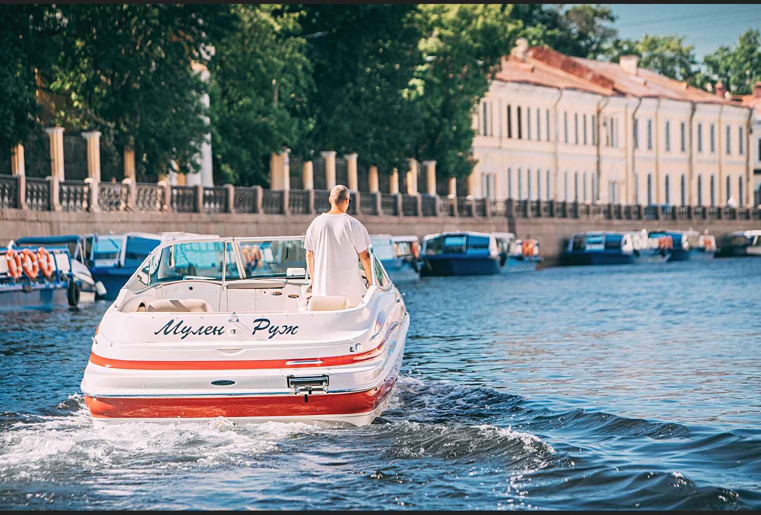 Катер Moulin Rouge