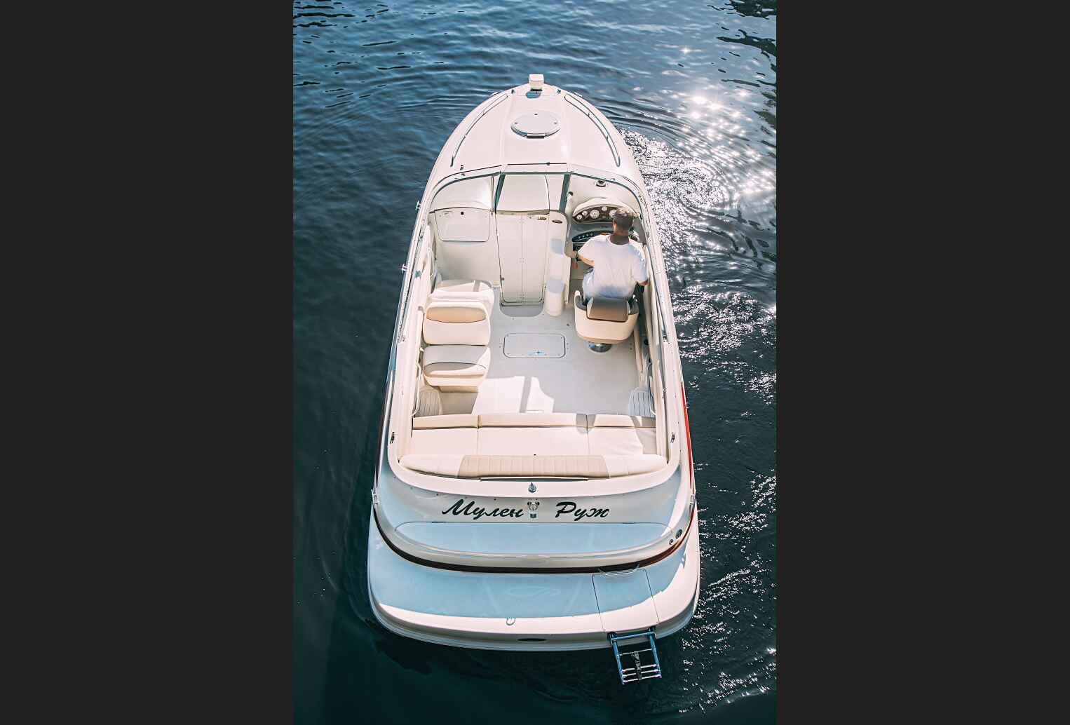 Катер Moulin Rouge