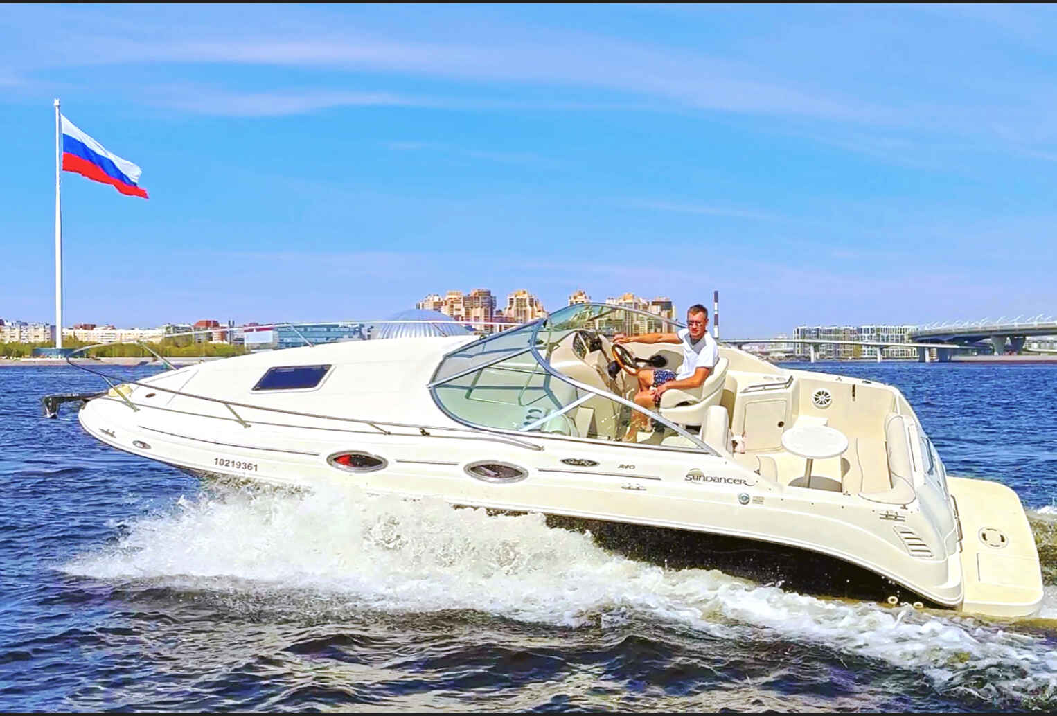 Аренда катера Sea Ray 240 Sundancer