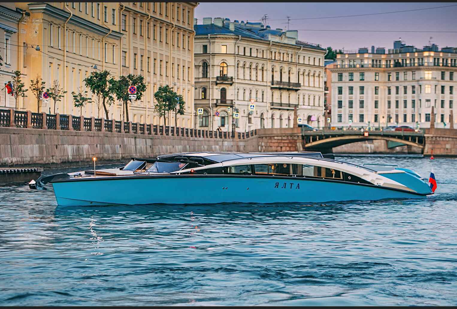 яхта ялта1 Яхта "Ялта"