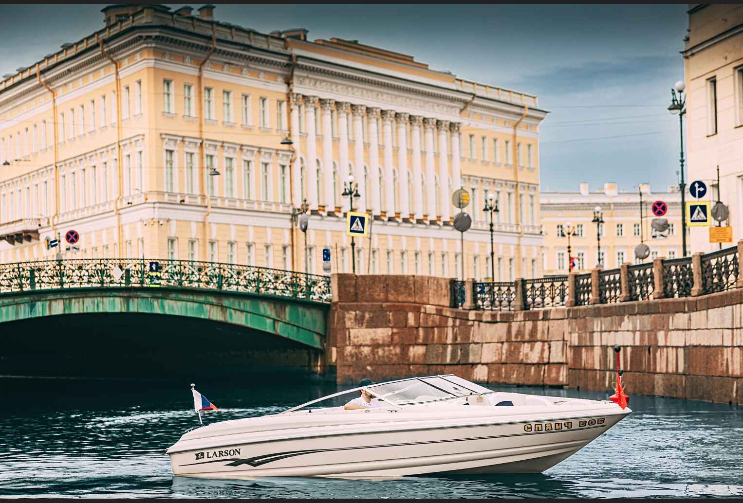 Аренда катера LARSON 210 от 5500р