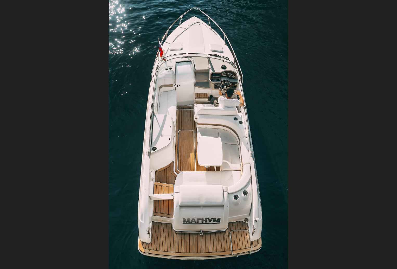 Аренда катера Formula 260SS "MAGNUM"